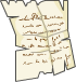 Fichier:Feuille.webp